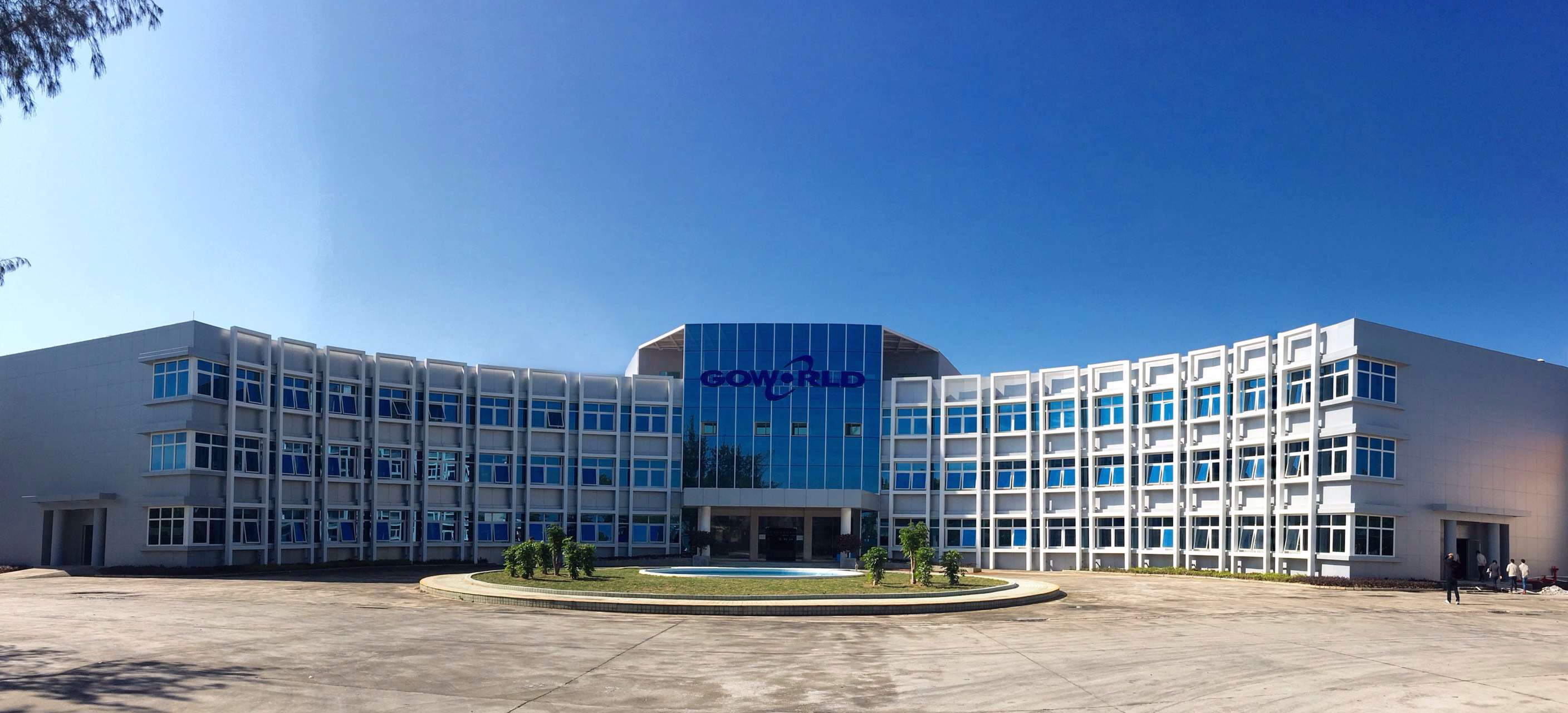 【广东汕头超声电子股份有限公司覆铜板厂